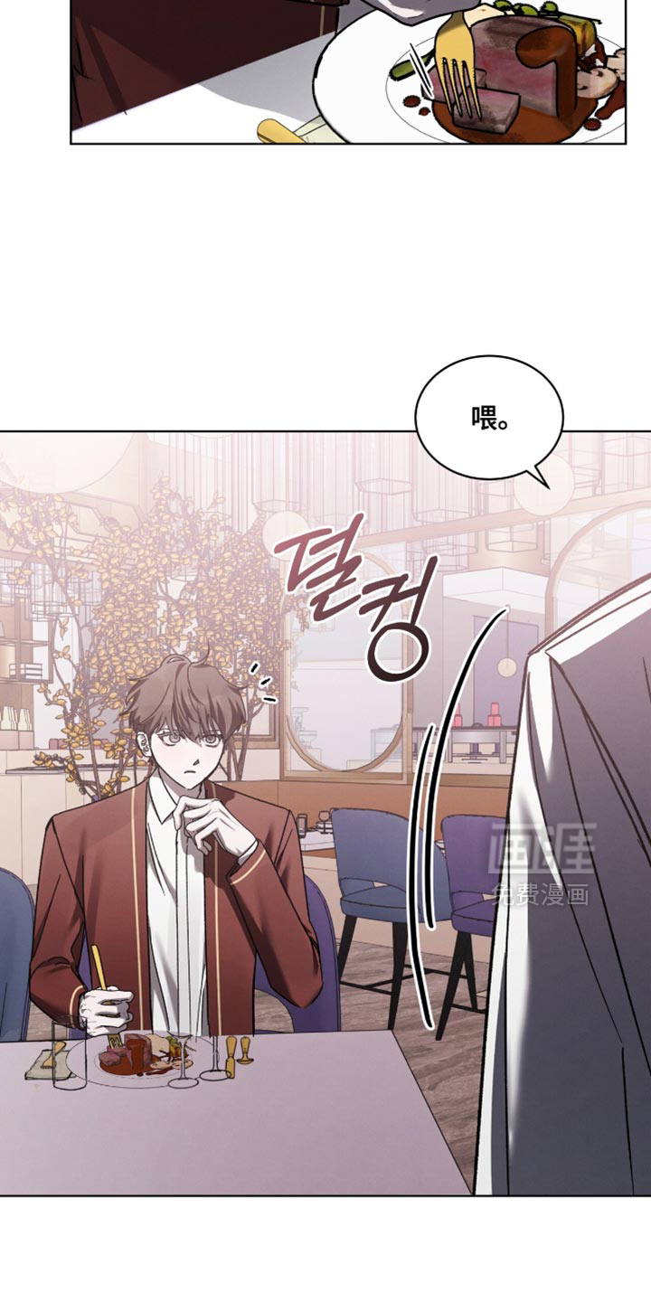 第43话12