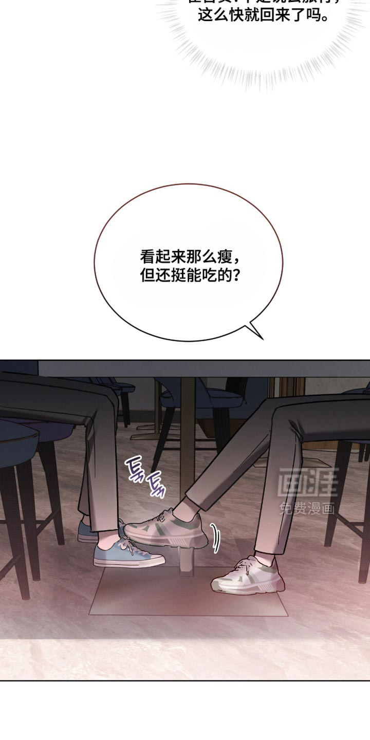 第43话15