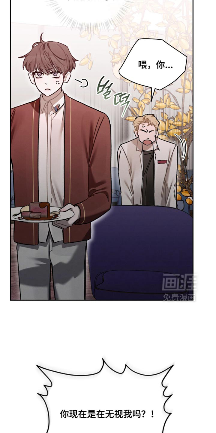 第43话17