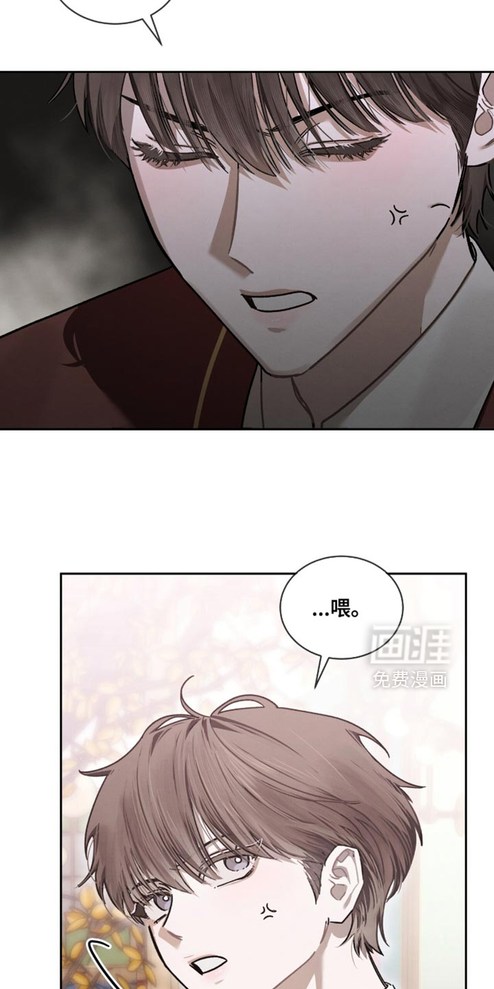 第43话19