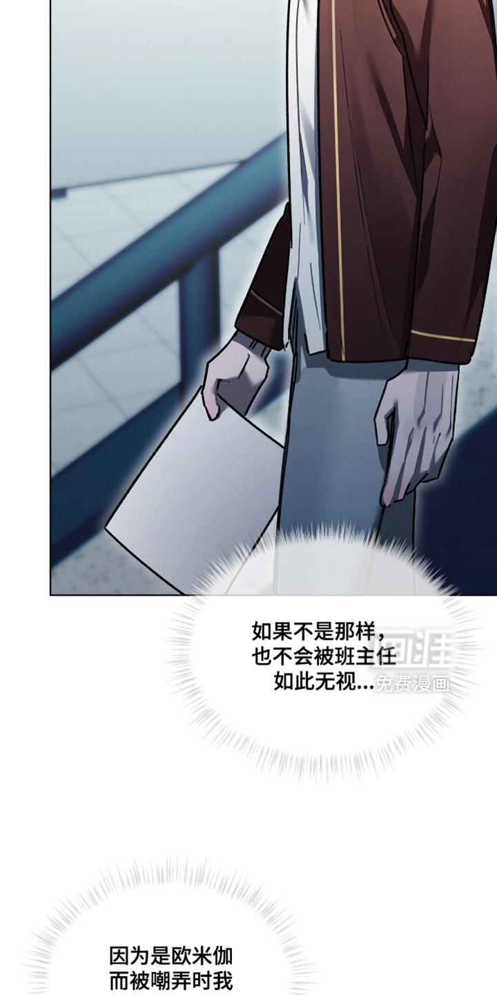 第43话2