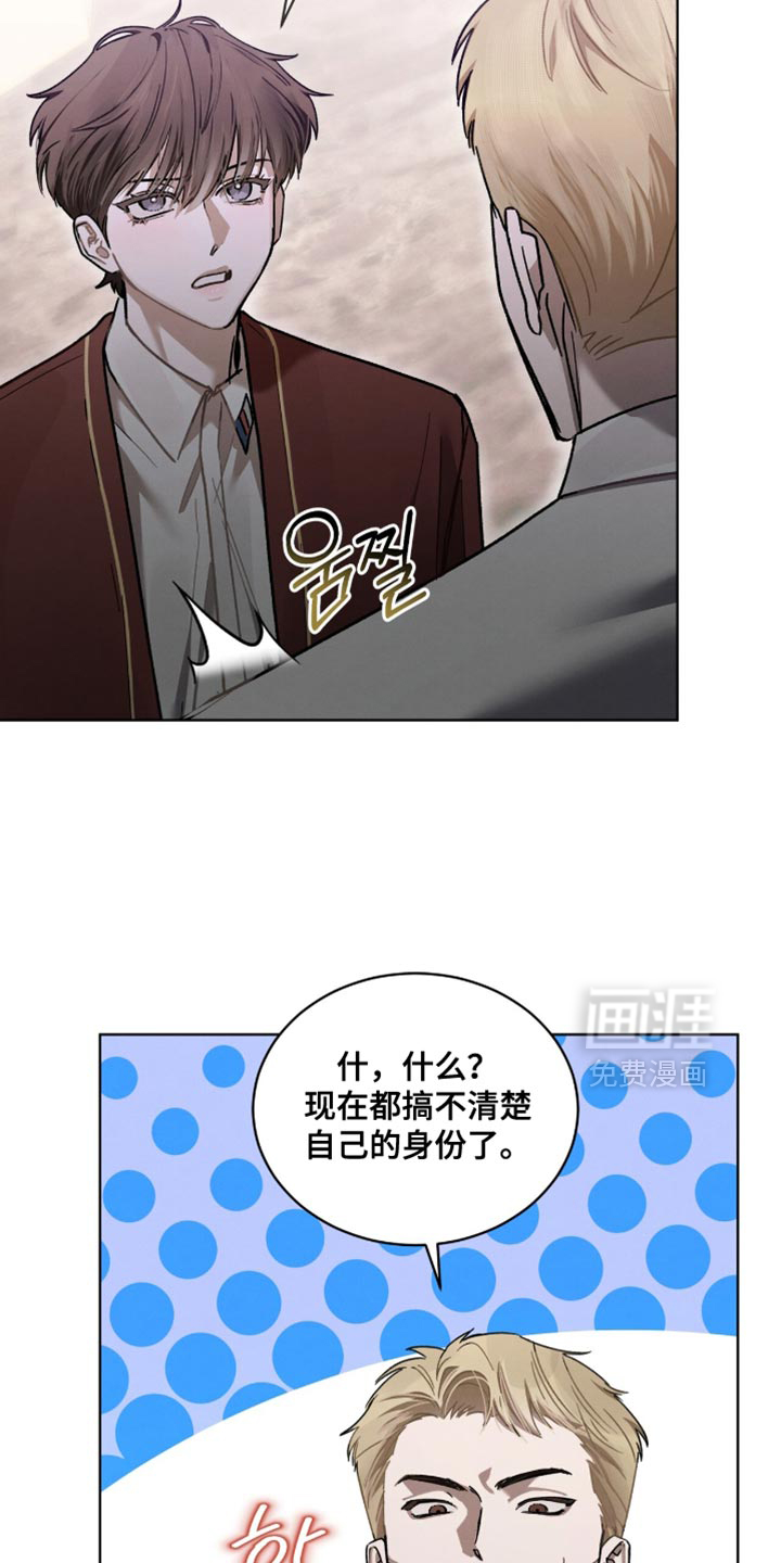 第43话22