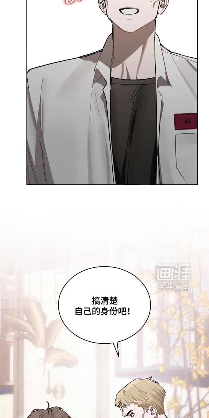 第43话23