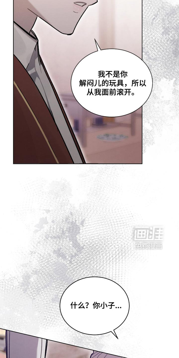 第43话25