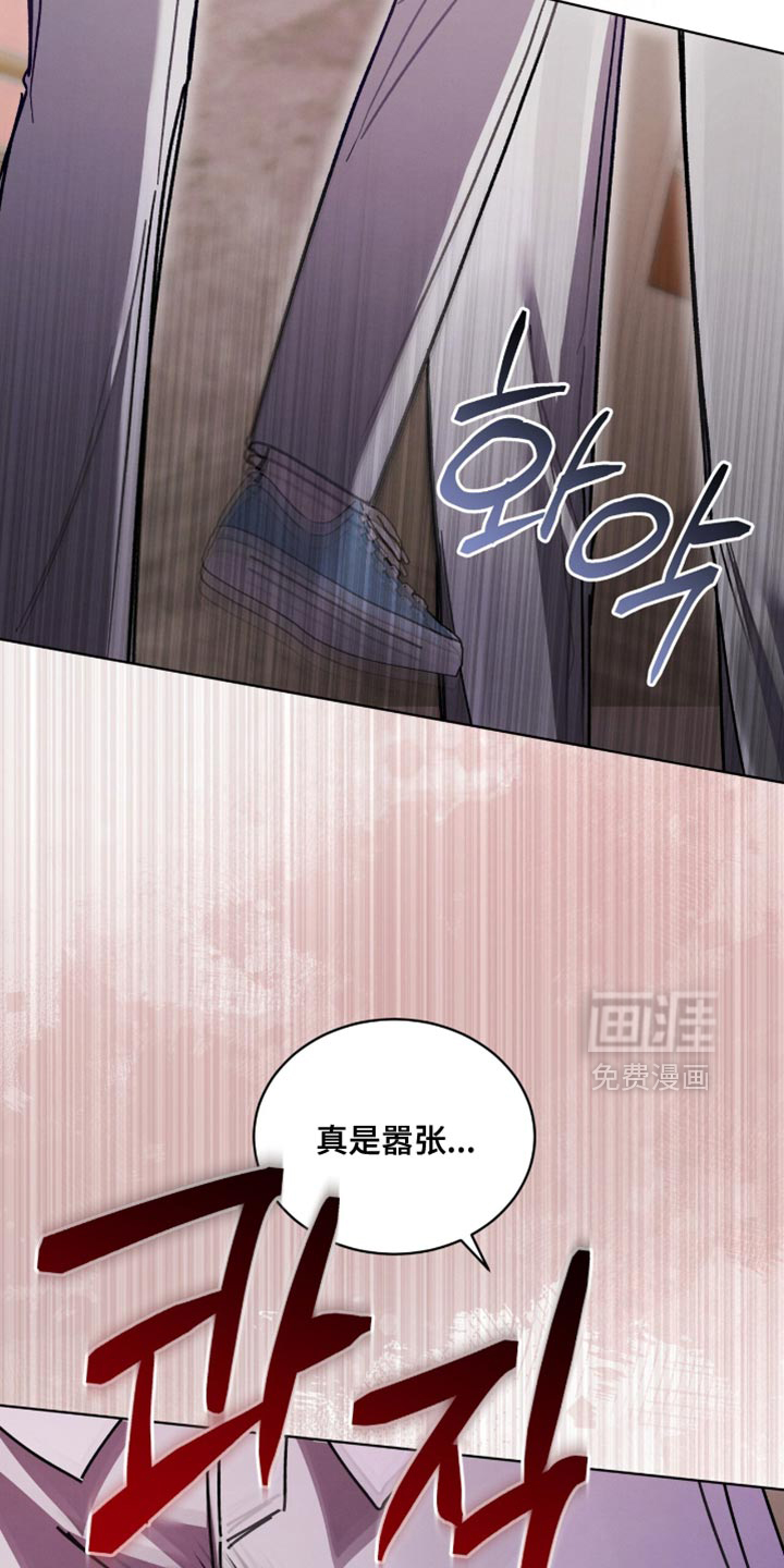 第43话26