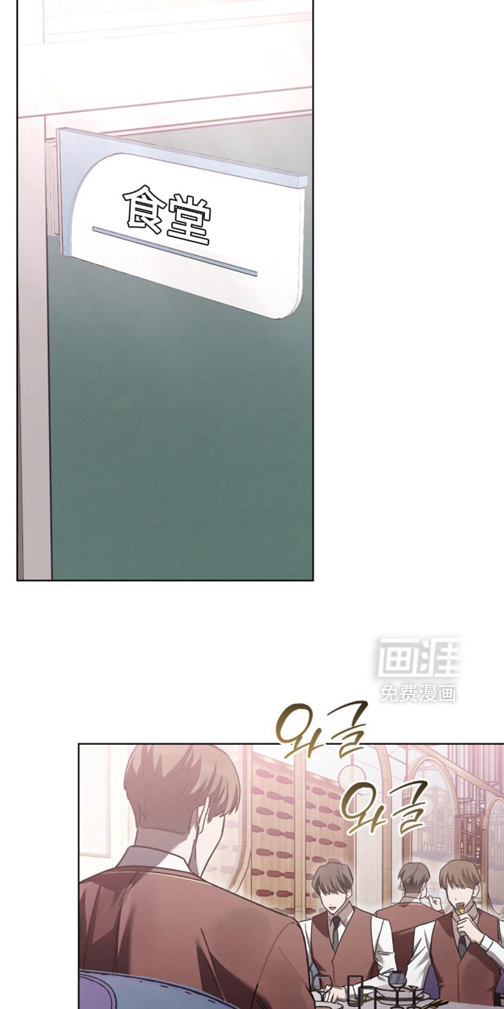 第43话9