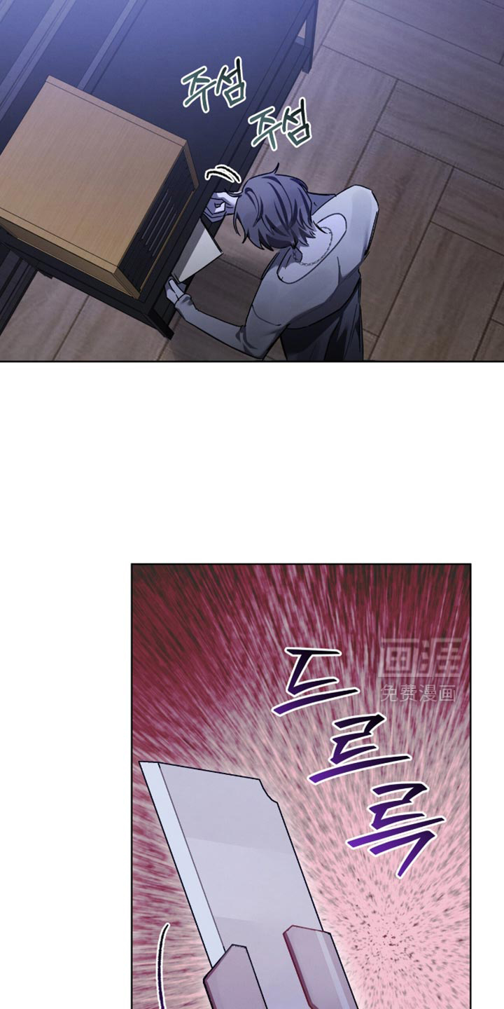 第42话13