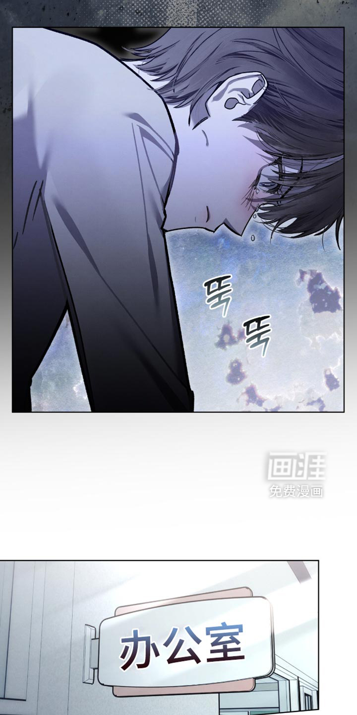 第42话20