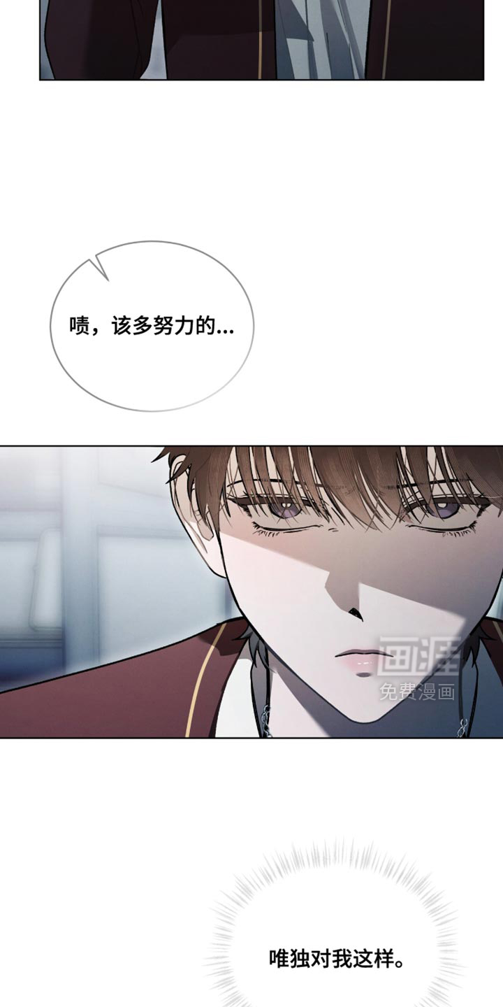 第42话23