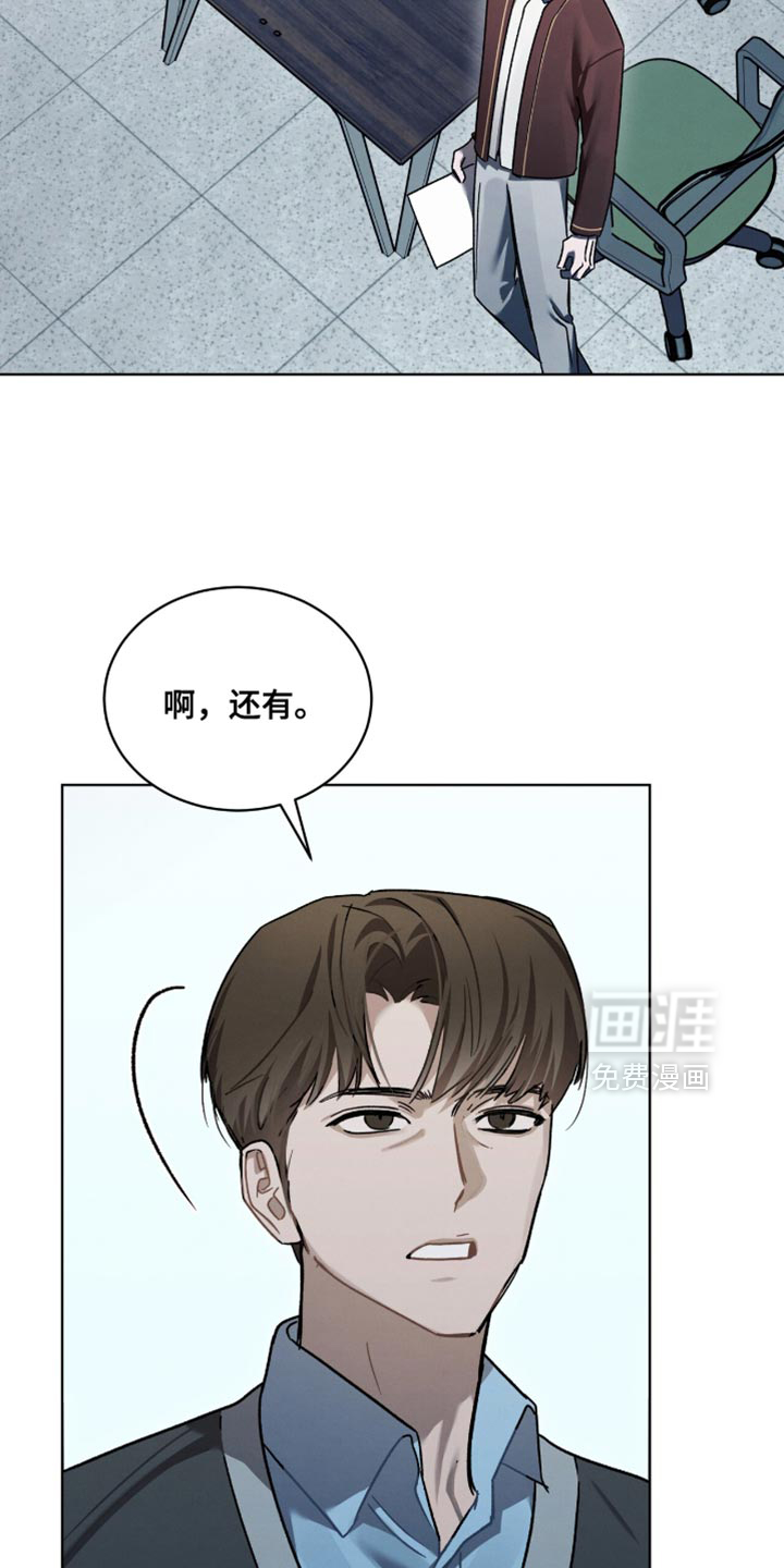 第42话27