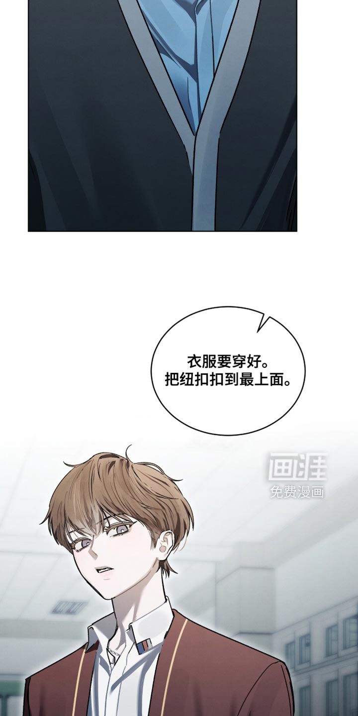 第42话28