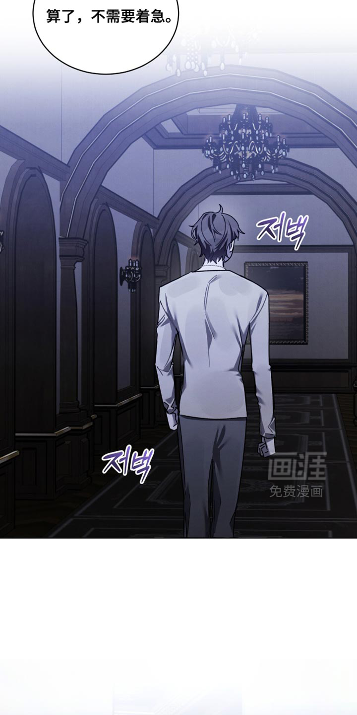 第42话5