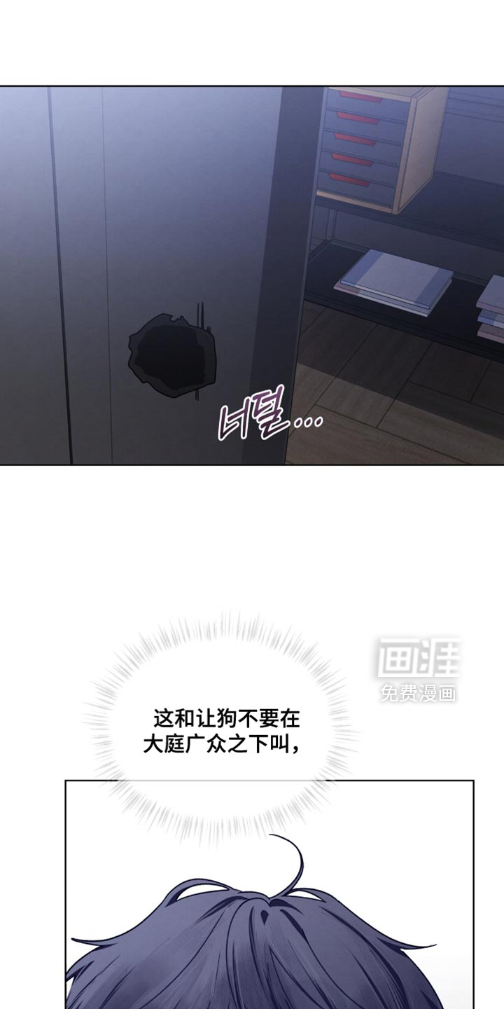 第42话7