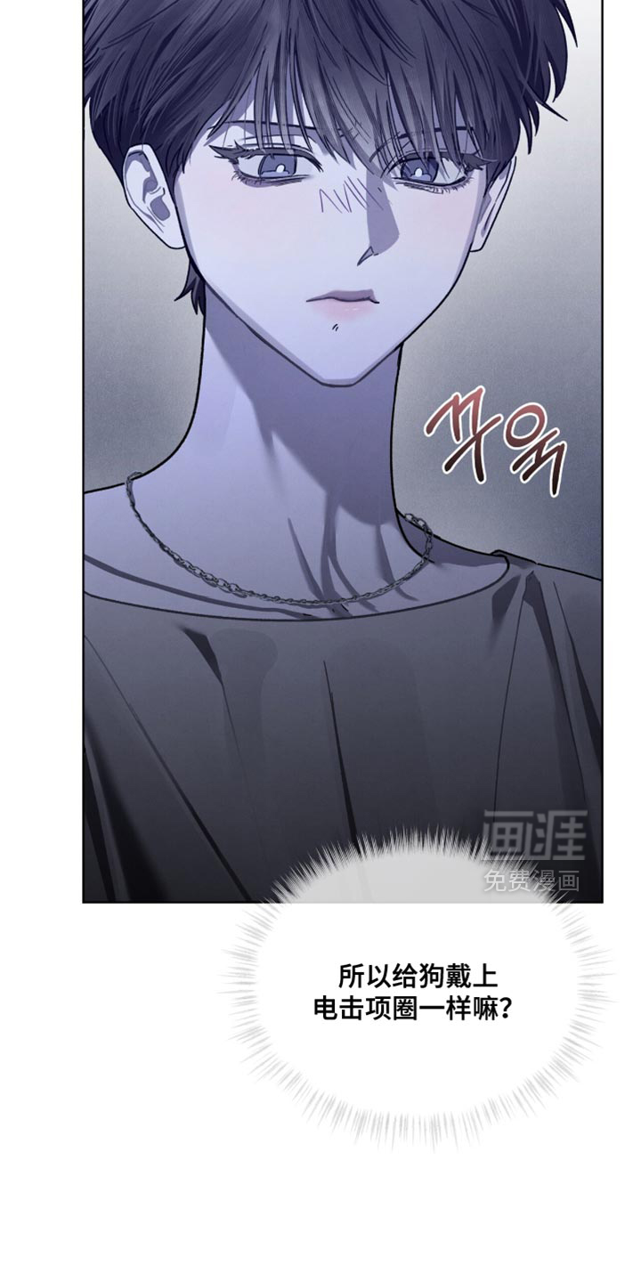 第42话8