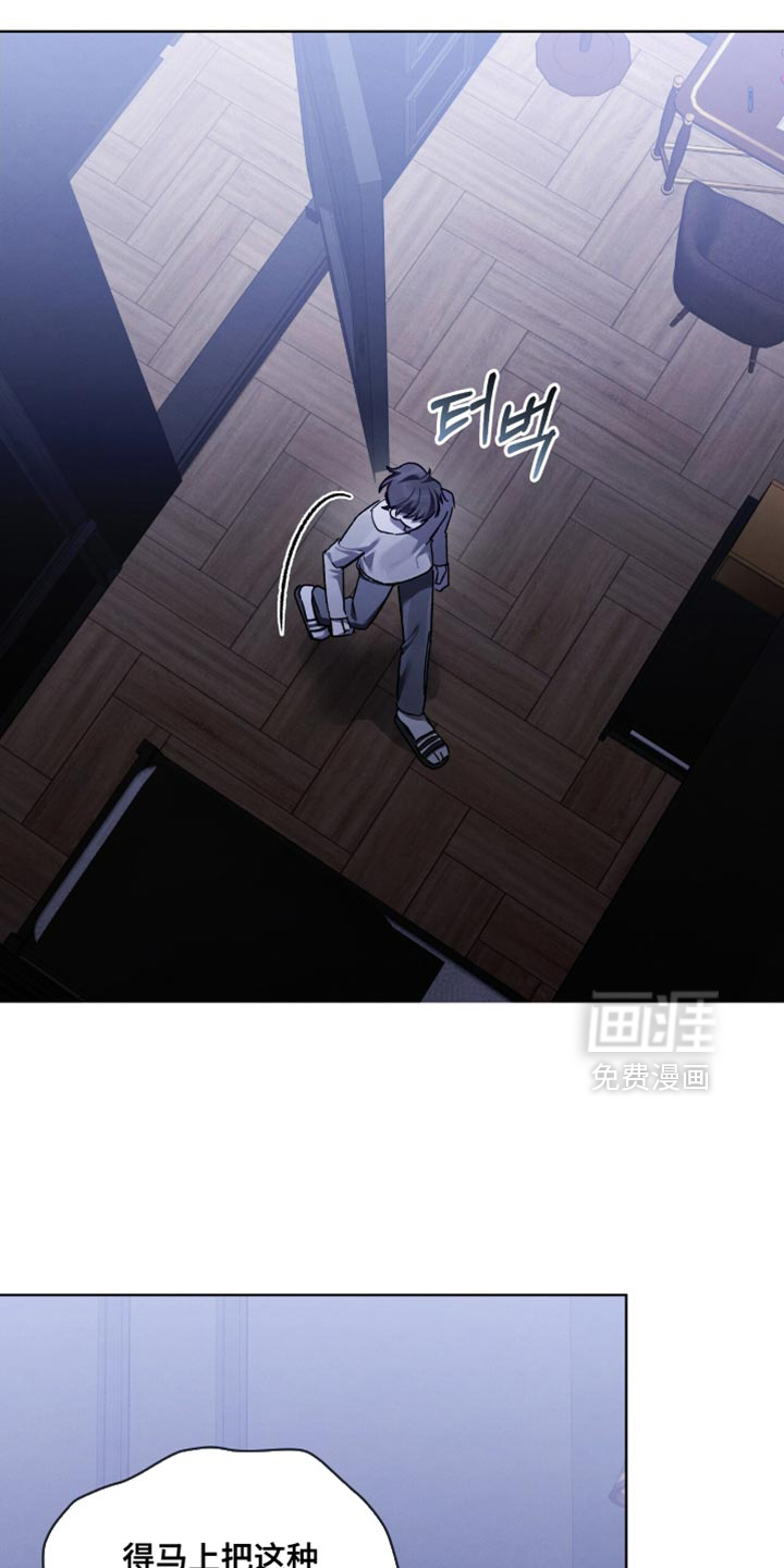 第42话9