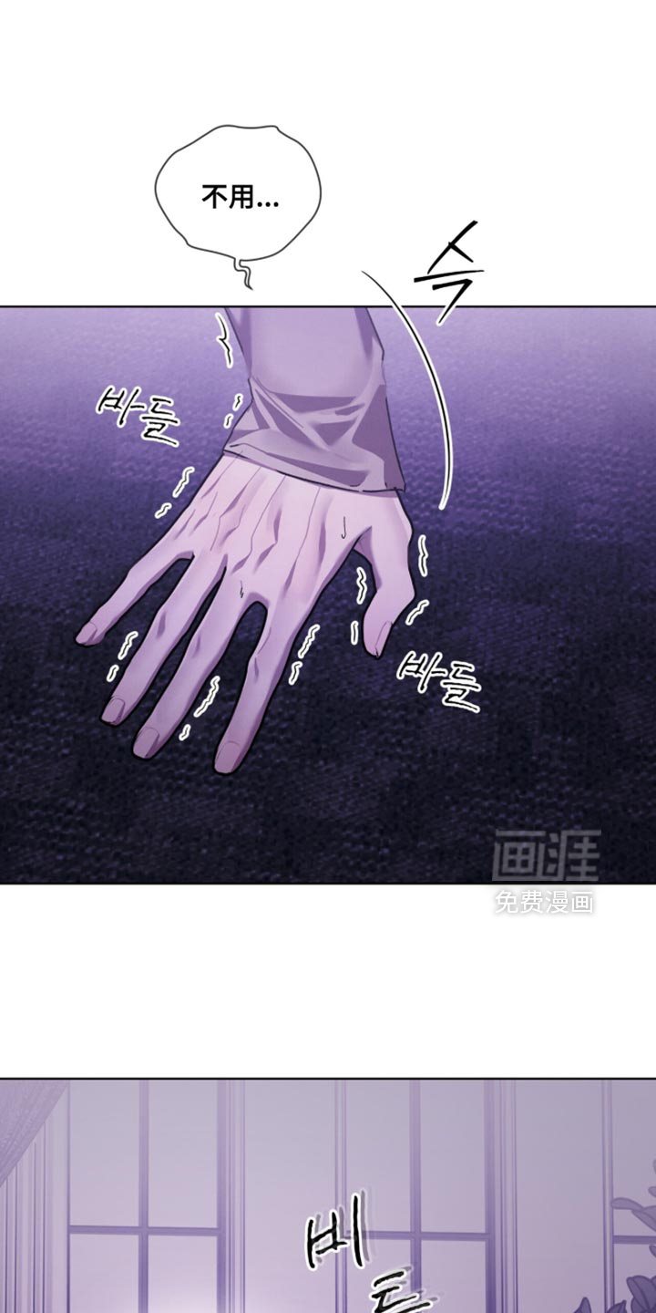 第39话0