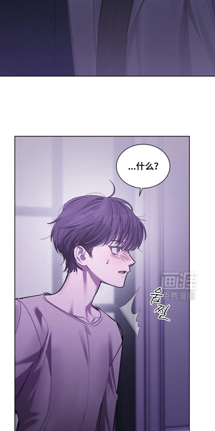 第39话10
