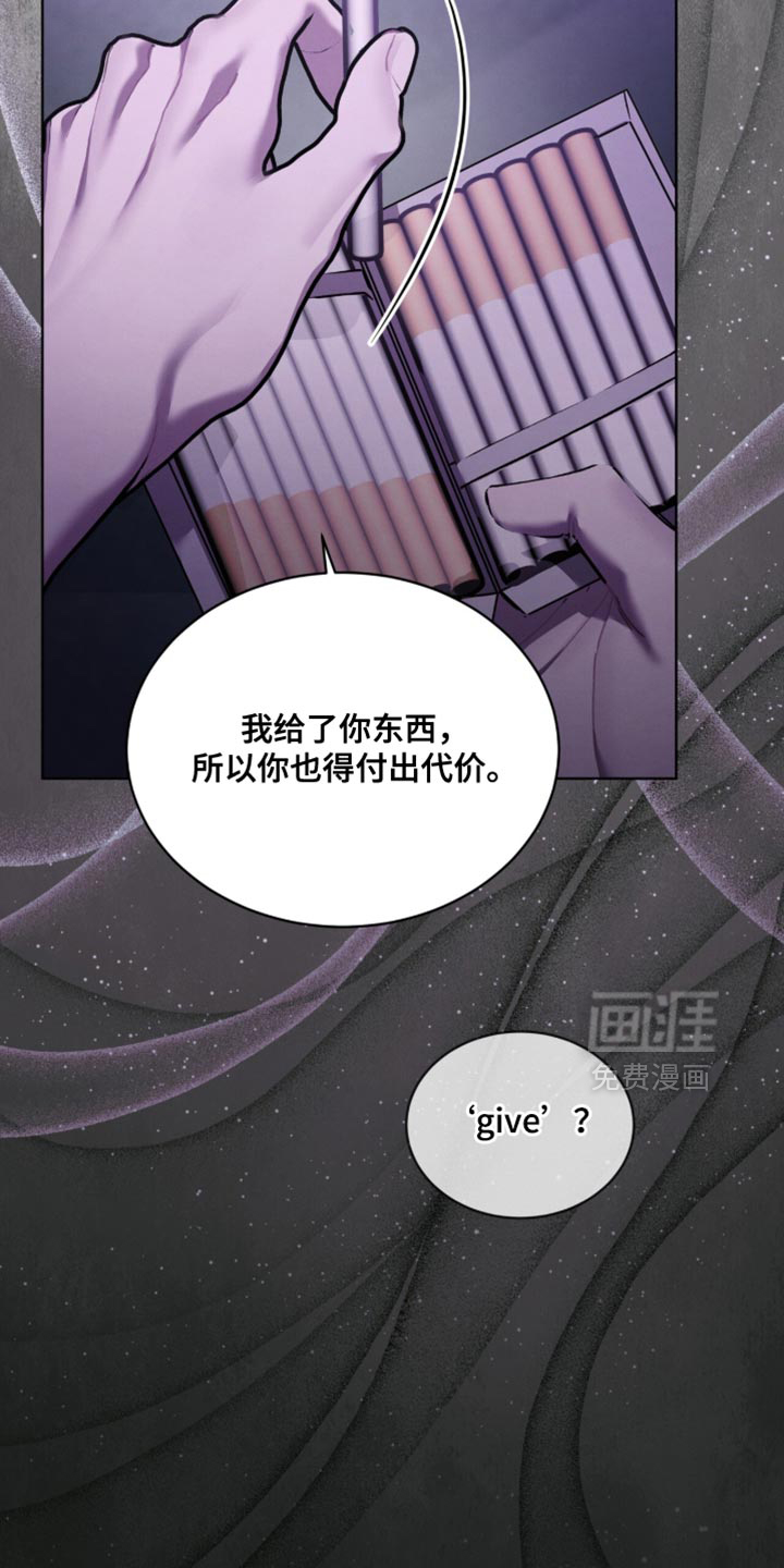 第39话13