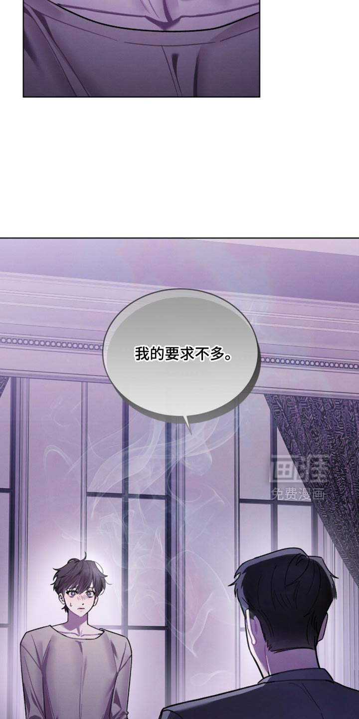 第39话17