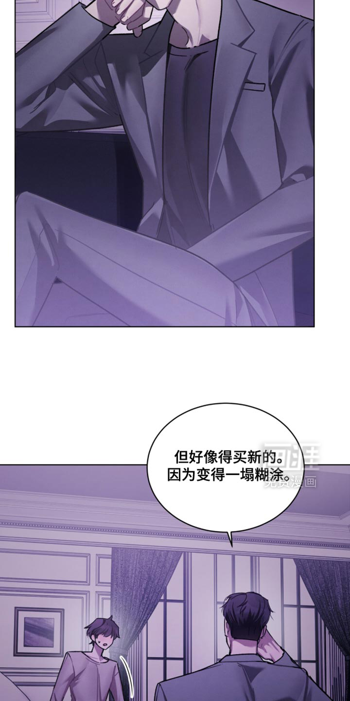 第39话2