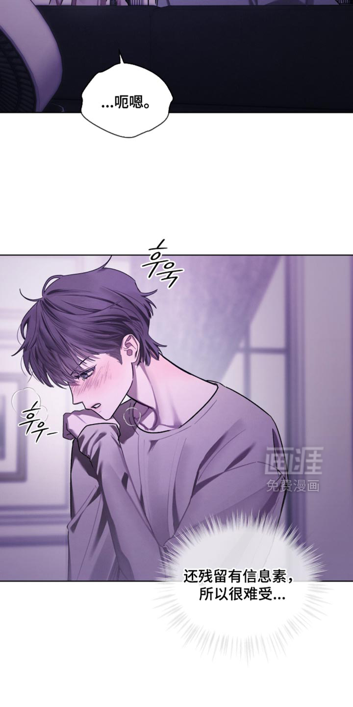 第39话3