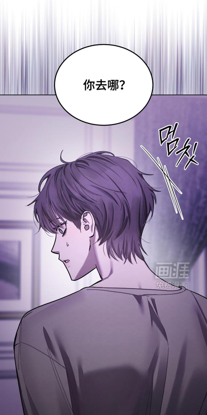 第39话5
