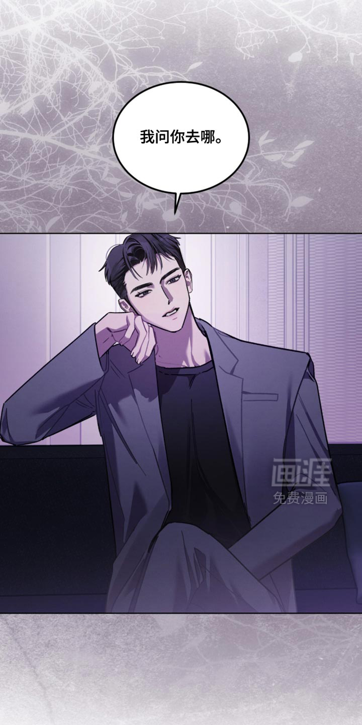 第39话7