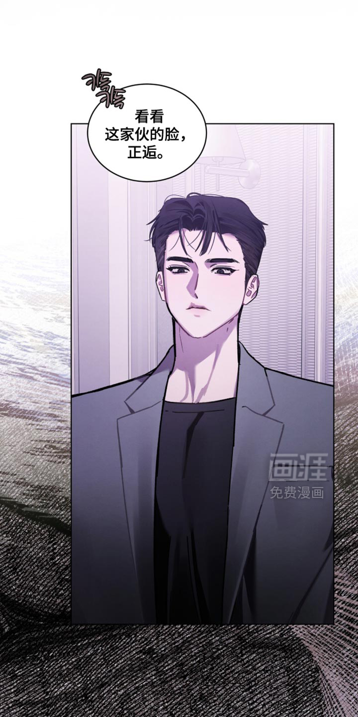 第38话0