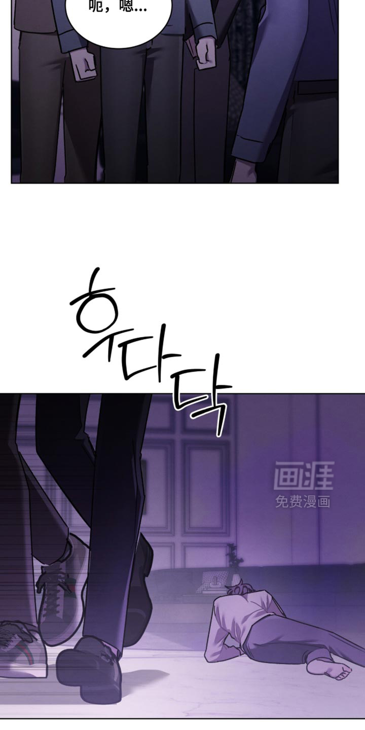 第38话10