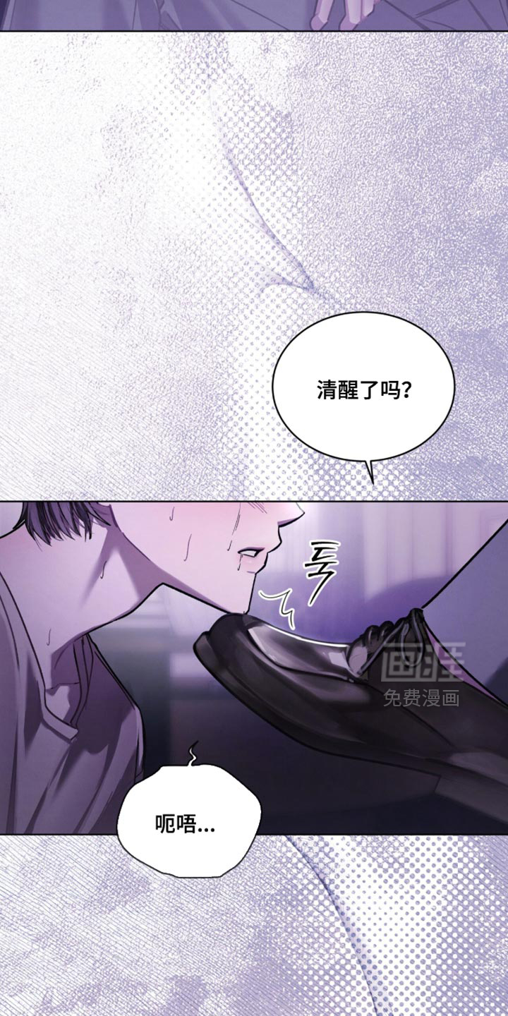 第38话15