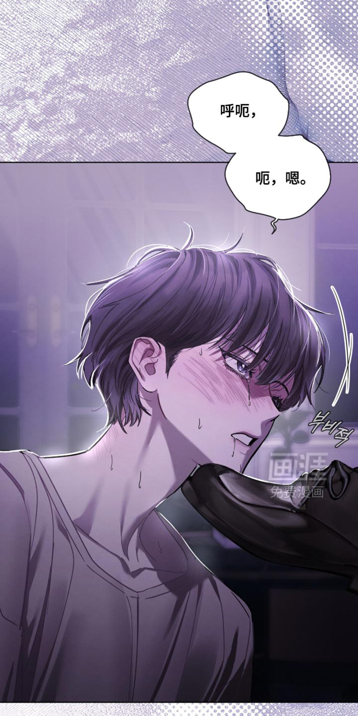 第38话16