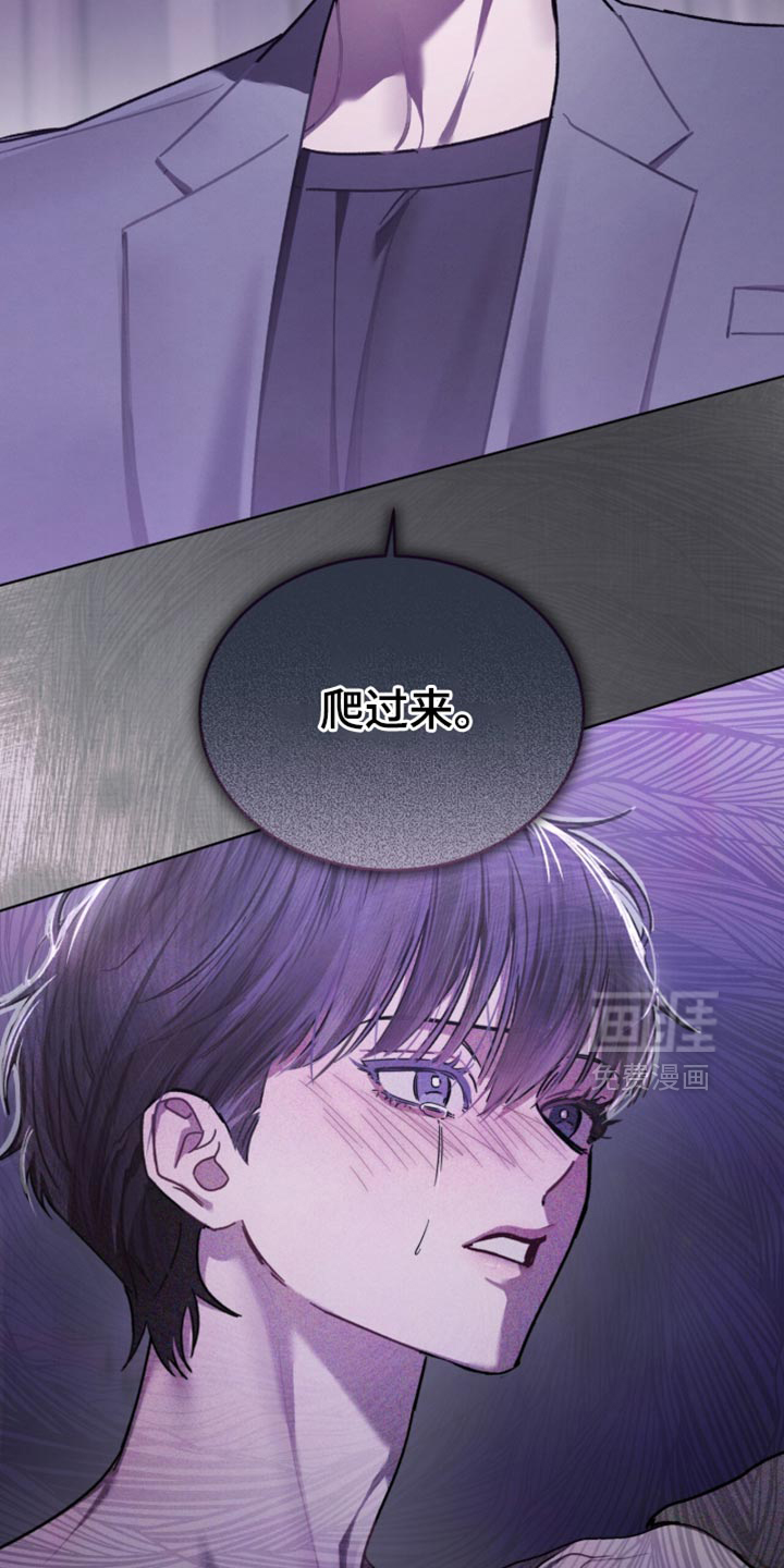 第38话5