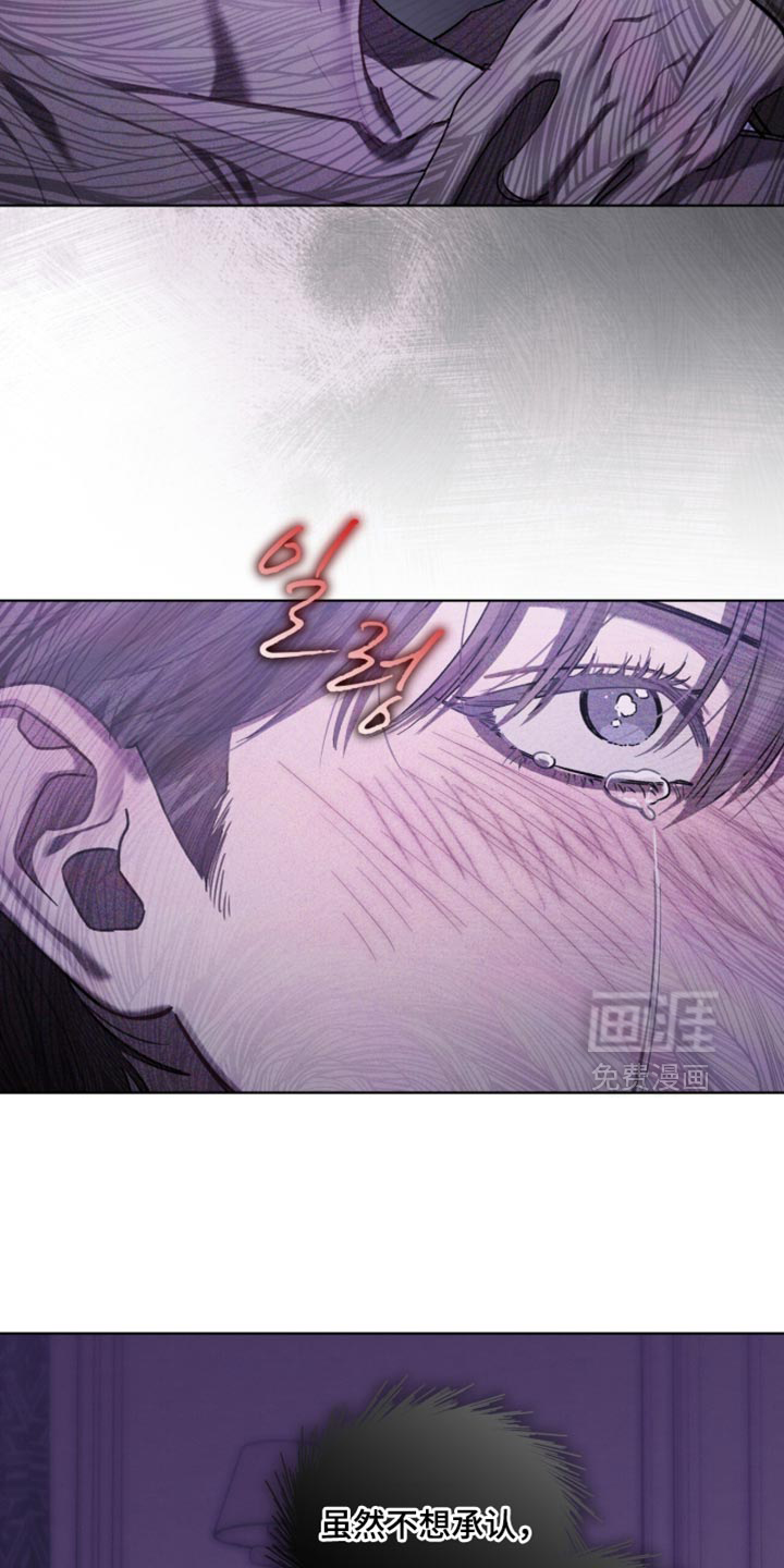 第38话6