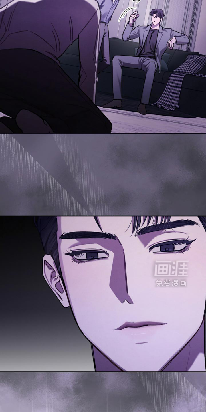 第38话8