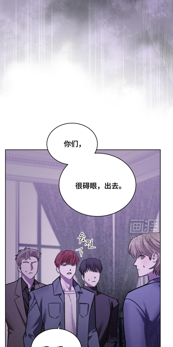 第38话9