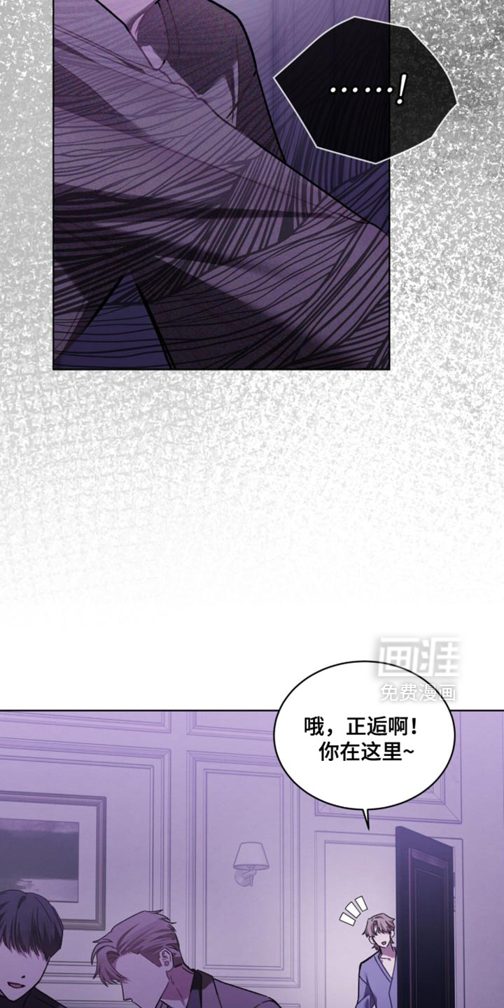 第37话13