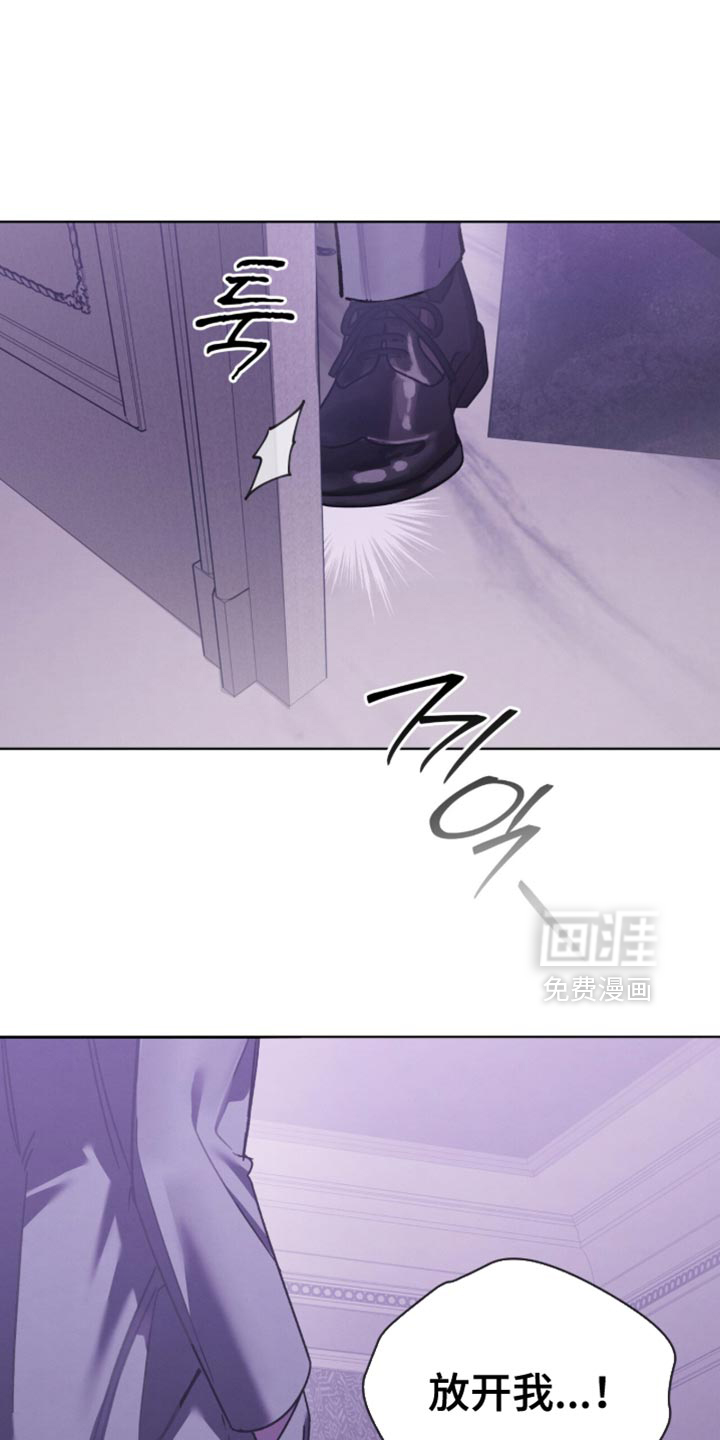 第37话2