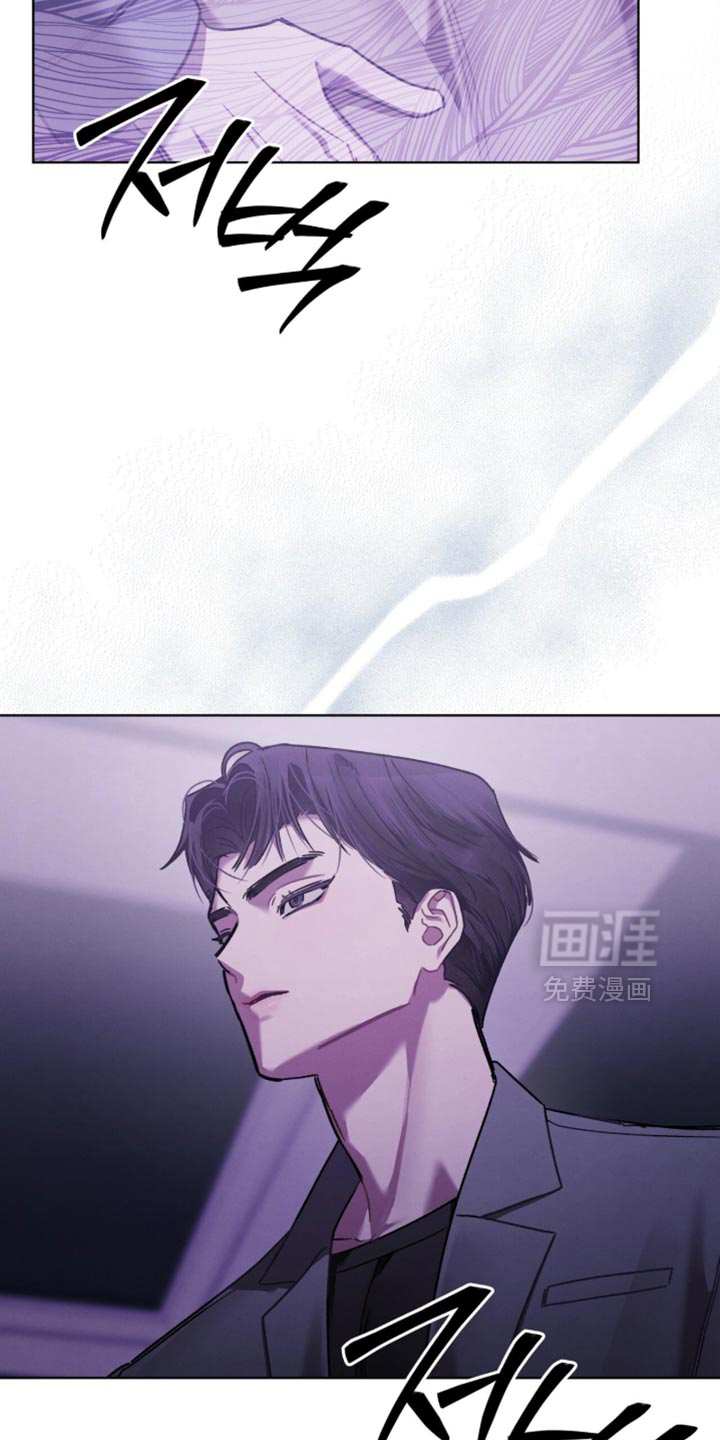 第37话8