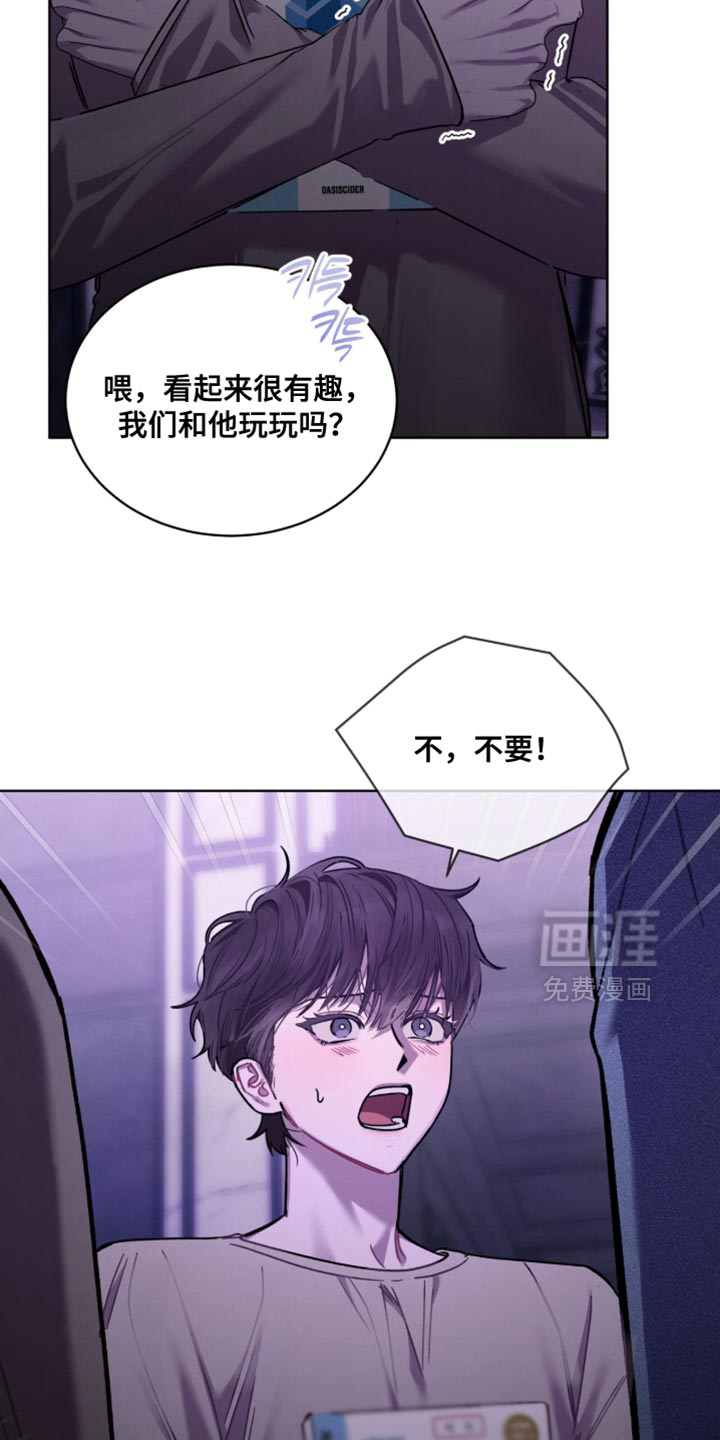 第36话17