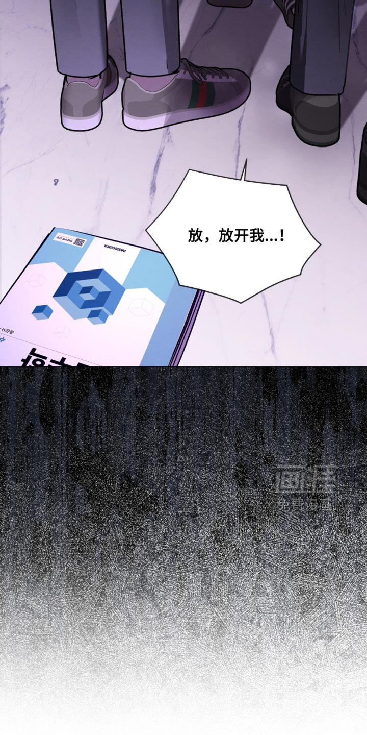 第36话21