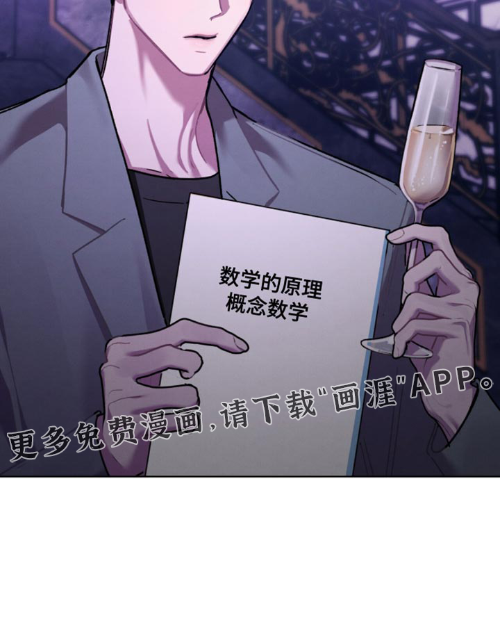 第36话25
