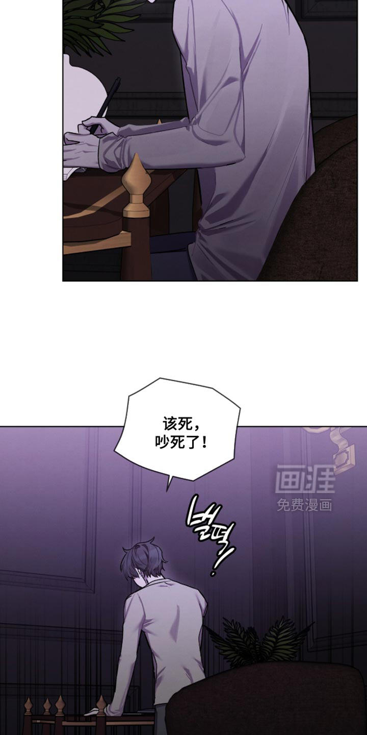 第36话3