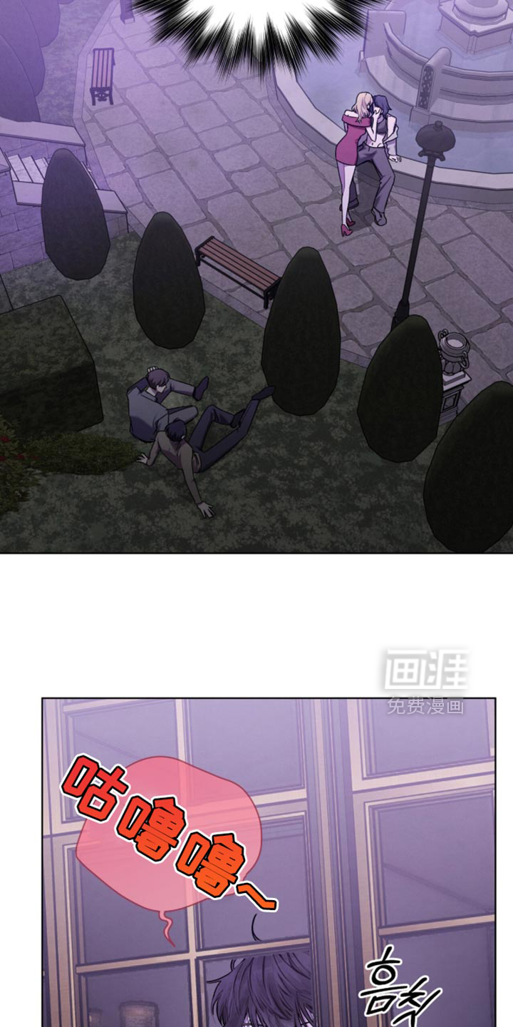 第36话5