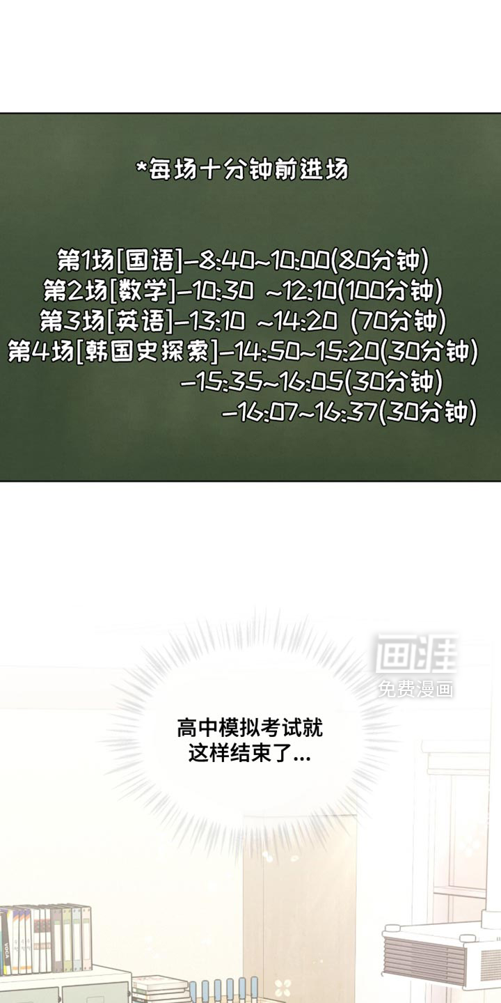 第35话0