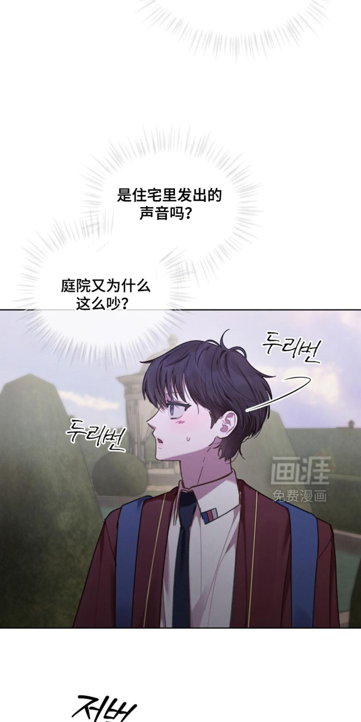 第35话10