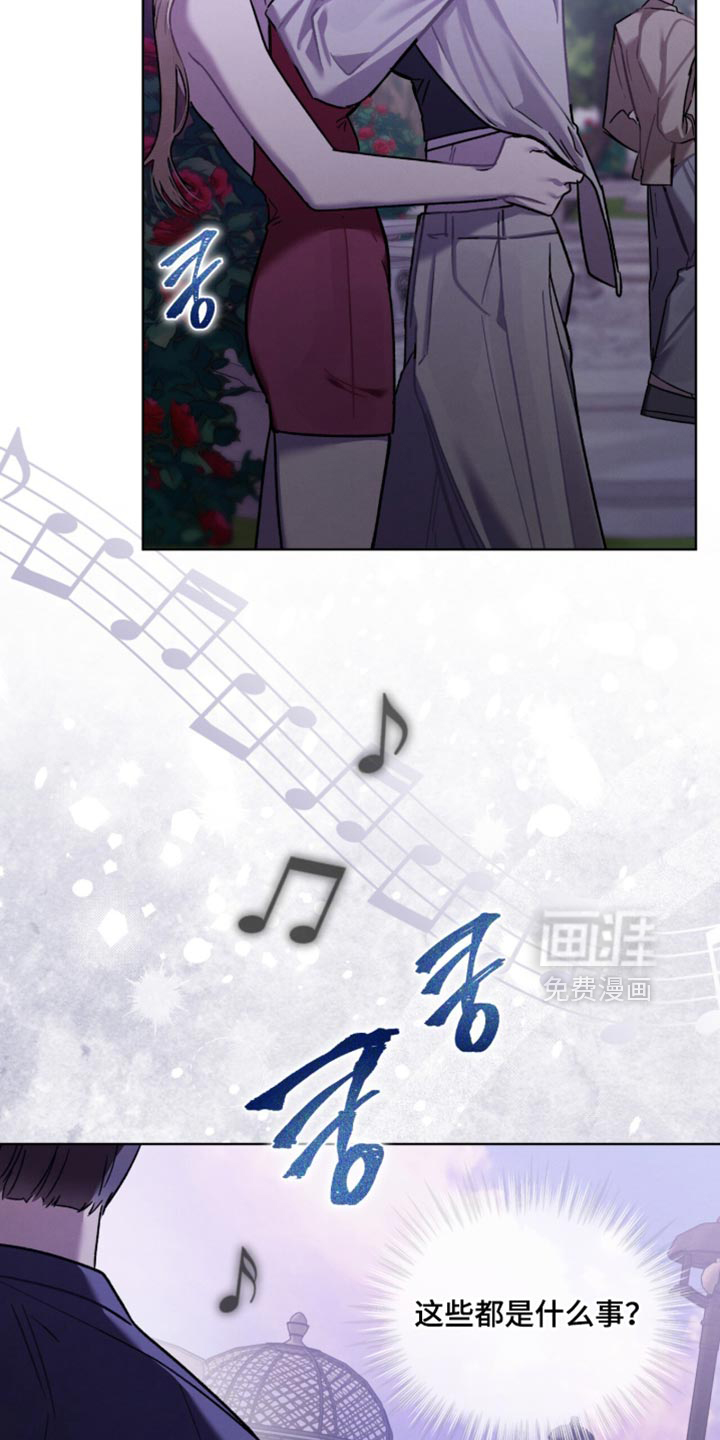 第35话15