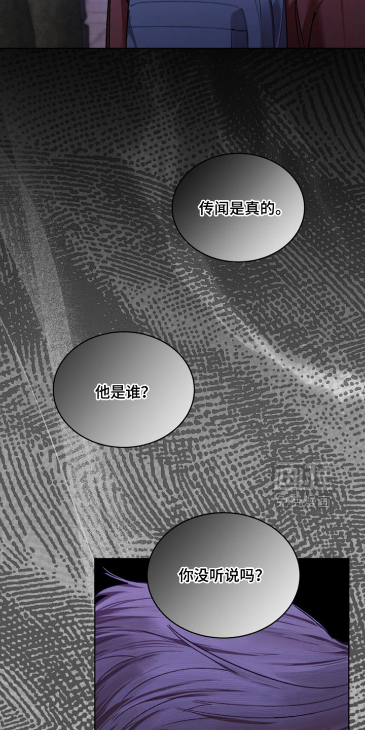 第35话18