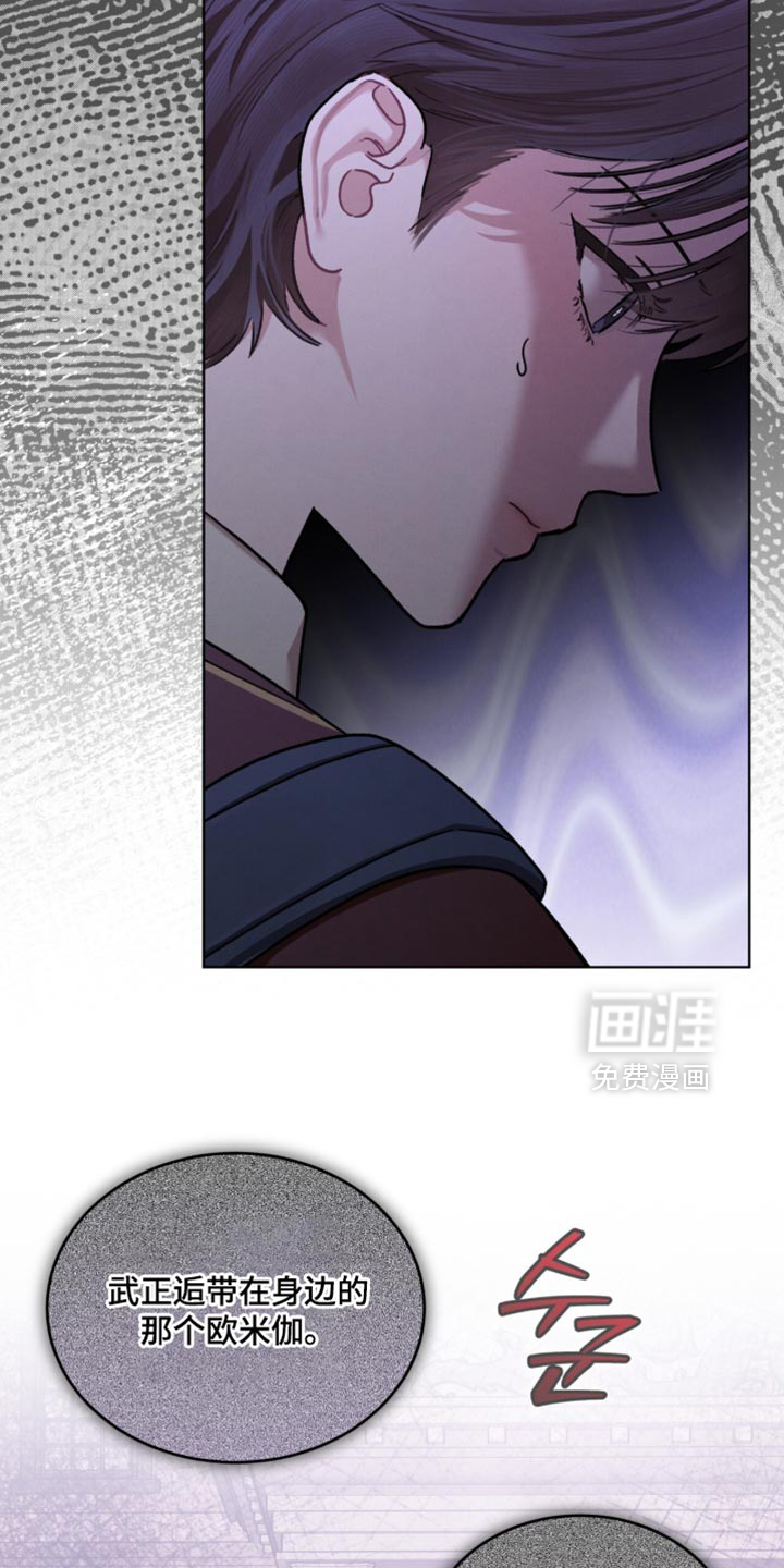 第35话19