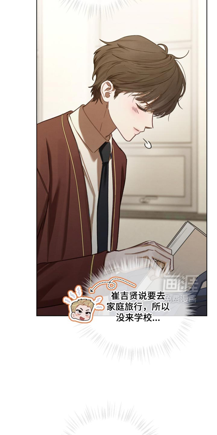 第35话2