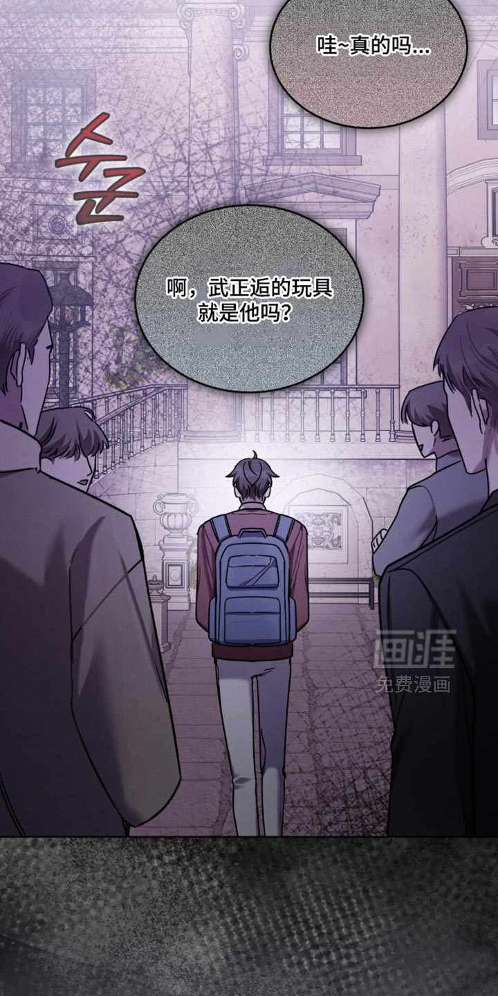 第35话20
